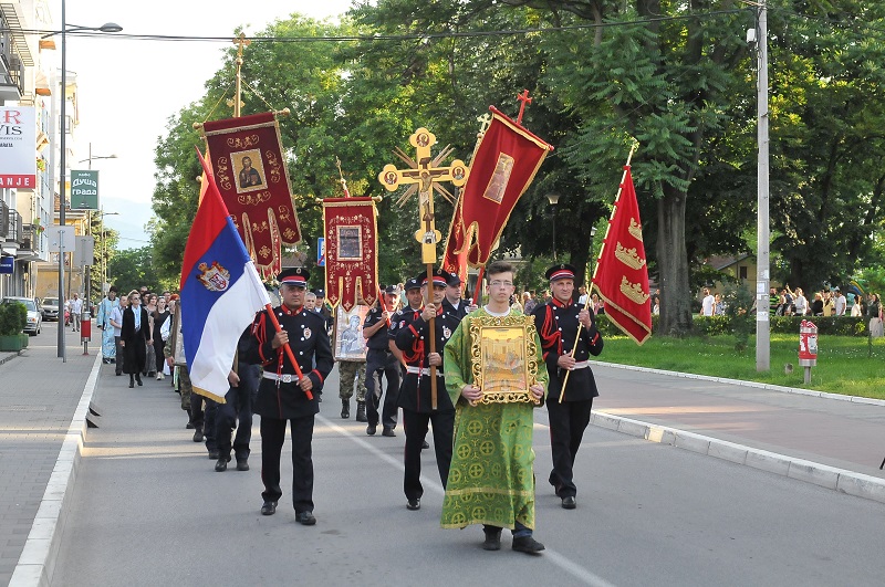 Краљевчани прославили градску славу Свету Тројицу